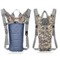 1Pc 3L Tactical Hydration Pack  Water Bladder Adjustable Water Drink Backpack For Hiking Cycling Climbing Running